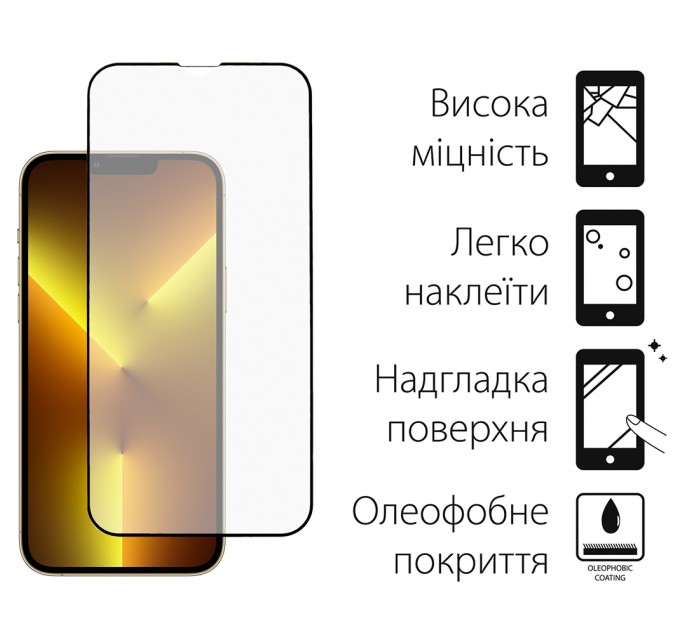 Dengos Захисне скло Dengos для Apple iPhone 13 Black Full Glue (TGFG-316)