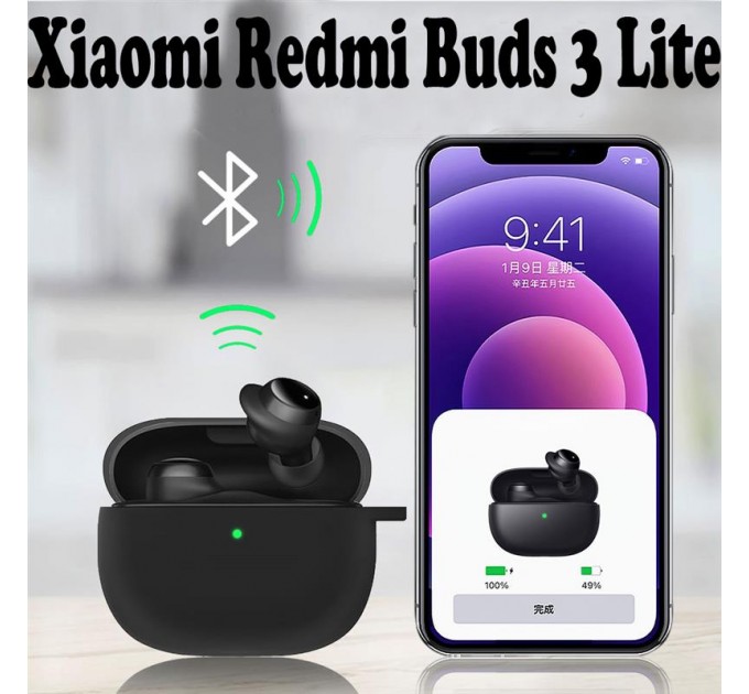 BeCover Чохол BeCover Silicon для Xiaomi Redmi Buds 3 Lite Green (707471)