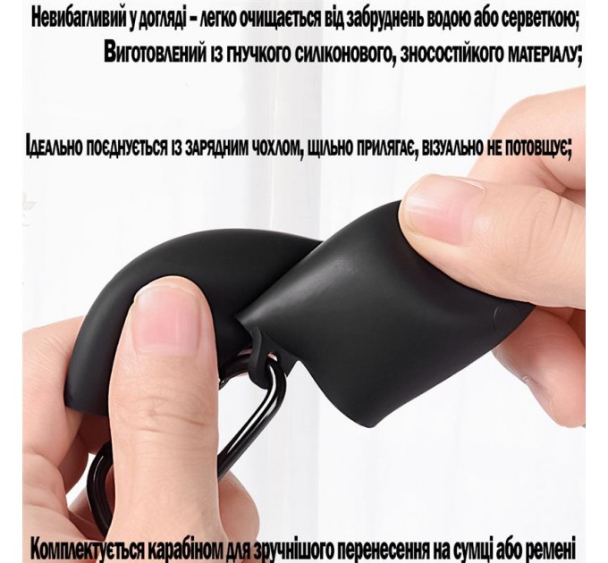 BeCover Чохол BeCover Silicon для Xiaomi Redmi Buds 4 Black (708621)