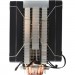 Cooling Baby Кулер до процесора Cooling Baby B-4