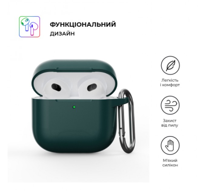 Armorstandart Чохол для навушників Armorstandart Hang Case для Apple AirPods 4 Dark Green (ARM81280)