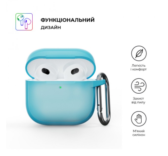 Armorstandart Чохол для навушників Armorstandart Hang Case для Apple AirPods 4 Luminous (ARM81285)