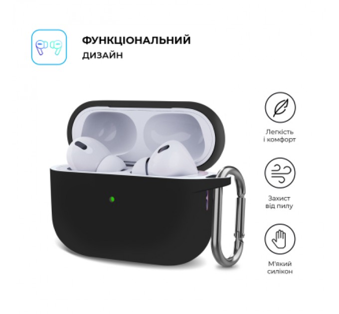 Armorstandart Чохол для навушників Armorstandart Hang Case для Apple AirPods Pro 2 Black (ARM68601)