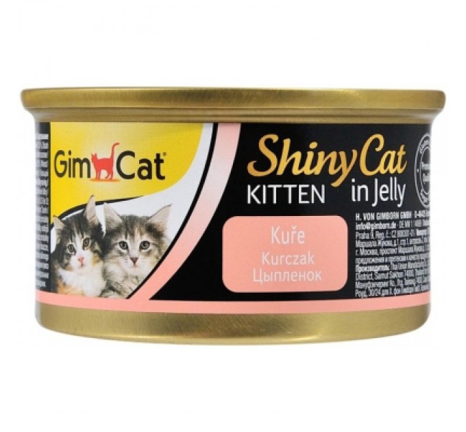 GimCat Консерви для котів GimCat Shiny Kitten Для кошенят з куркою 70 г (4002064413341)