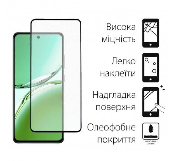 Dengos Скло захисне Dengos Kit 2pcs Oppo Reno 12F/FS (DG-TG2P-58)