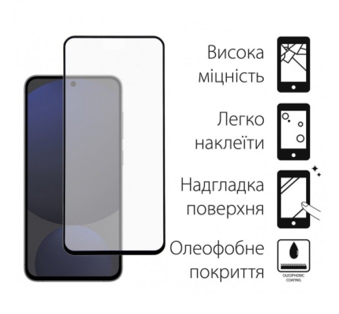Dengos Скло захисне Dengos Kit 2pcs Samsung Galaxy S24 FE (DG-TG2P-60)