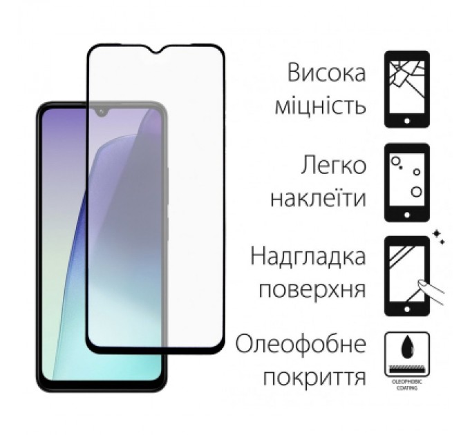 Dengos Скло захисне Dengos Full Glue Xiaomi Redmi A4 (black) (TGFG-383)