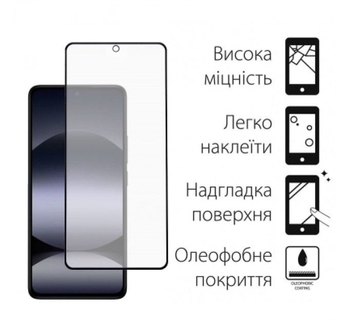 Dengos Скло захисне Dengos Full Glue Xiaomi Redmi Note 14 (black) (TGFG-381)