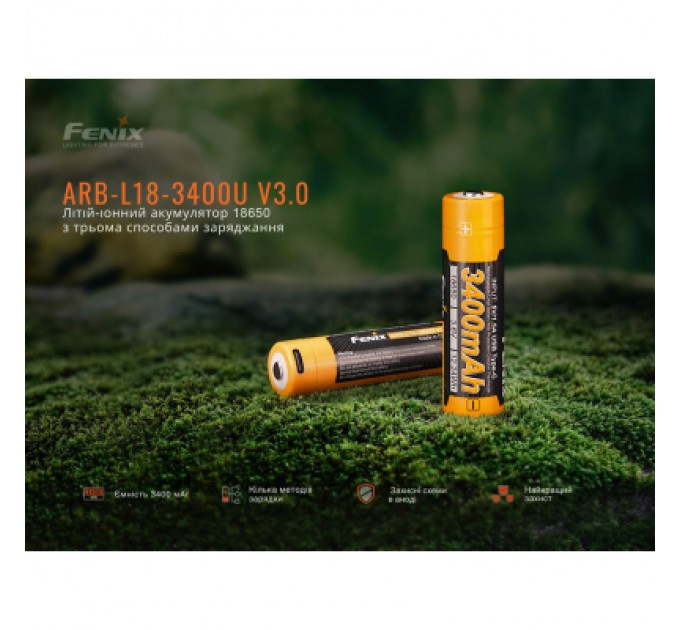 Fenix Акумулятор Fenix 18650 (3400 mAh) Type-C (ARB-L18-3400U-V30)