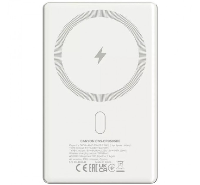 Батарея універсальна Canyon 5000mAh OnPower 505 slim Magsafe PD/20W Beige (CNS-CPB505BE)