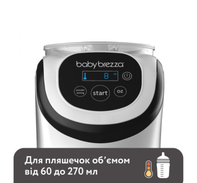 Baby Brezza Машина для приготування дитячої суміші Baby Brezza Formula Pro Mini (FRP0079)