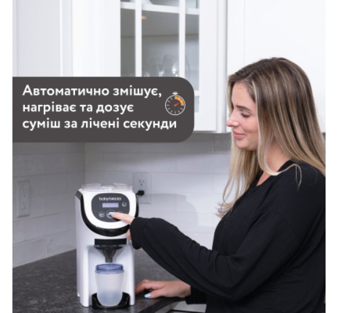 Baby Brezza Машина для приготування дитячої суміші Baby Brezza Formula Pro Mini (FRP0079)
