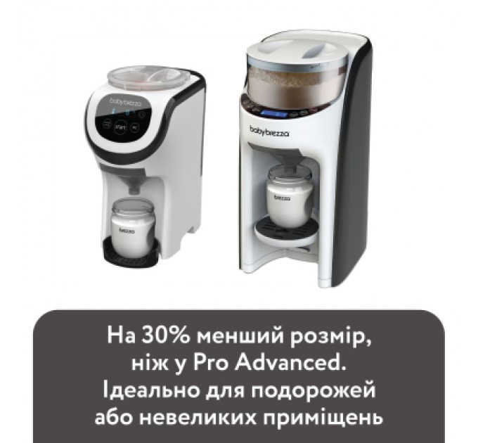 Baby Brezza Машина для приготування дитячої суміші Baby Brezza Formula Pro Mini (FRP0079)