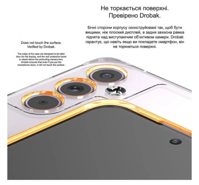 Чохол до мобільного телефона Drobak Acrylic Case with Airbag Samsung Galaxy S24 FE Camera cover (949427)