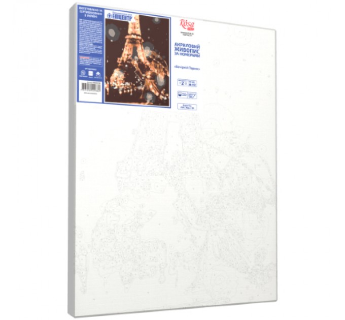 Rosa Картина по номерам Rosa Вечірній Париж 35 х 45 см (4823098529682)