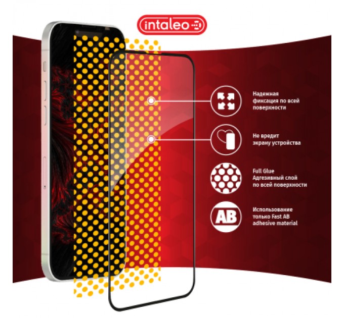 Скло захисне Intaleo Full Glue ESD Apple Iphone 13/13 Pro (1283126535598)