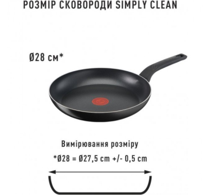 Сковорода Tefal Simply Clean 28 см (B5670653)