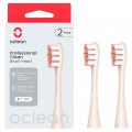 Oclean Насадка для зубної електрощітки Oclean P1C8 Brush Head Golden 2 шт (6970810553970)