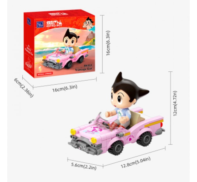 Pantasy Конструктор Pantasy Astro Boy - Vintage Car (86211)