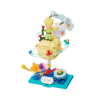 Конструктор Pantasy Le Petit Prince -Starry Ride-Planet (86327)