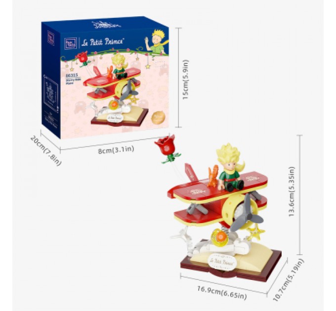 Pantasy Конструктор Pantasy Le Petit Prince -Starry Ride-Plane (86315)