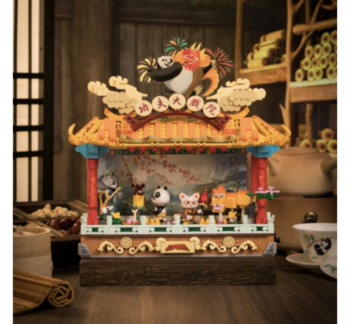 Конструктор Pantasy Kungfu Panda -KungfuTheater (86514)