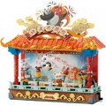 Конструктор Pantasy Kungfu Panda -KungfuTheater (86514)