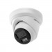 Hikvision Камера відеоспостереження Hikvision DS-2CD2343G2-LI2U (2.8)