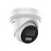Hikvision Камера відеоспостереження Hikvision DS-2CD2343G2-LI2U (2.8)