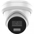 Hikvision Камера відеоспостереження Hikvision DS-2CD2343G2-LI2U (2.8)
