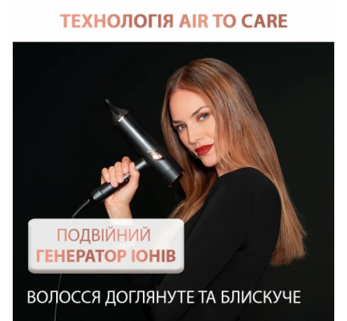 Rowenta Фен Rowenta CV9920F3