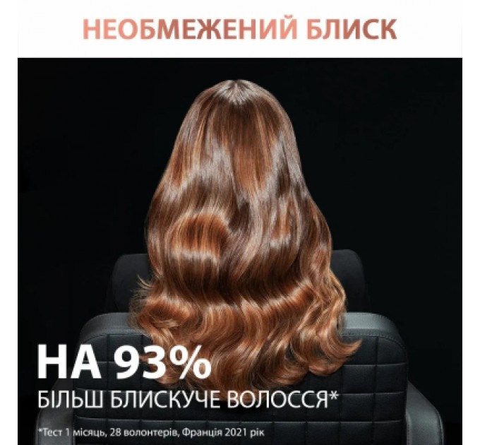 Rowenta Фен Rowenta CV9920F3