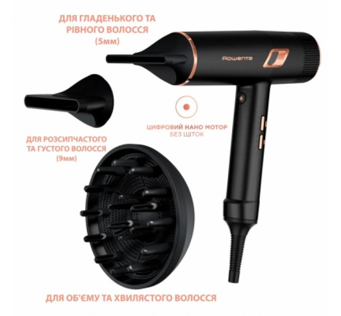 Rowenta Фен Rowenta CV9920F3
