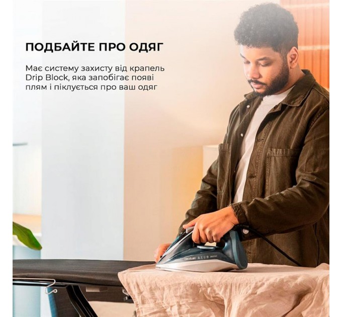 Cecotec Праска Cecotec IronHero 2600 Vital (CCTC-01870)