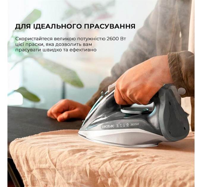 Cecotec Праска Cecotec IronHero 2600 Vital (CCTC-01870)