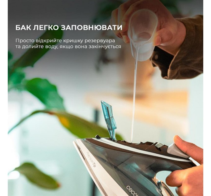 Cecotec Праска Cecotec IronHero 2600 Vital (CCTC-01870)