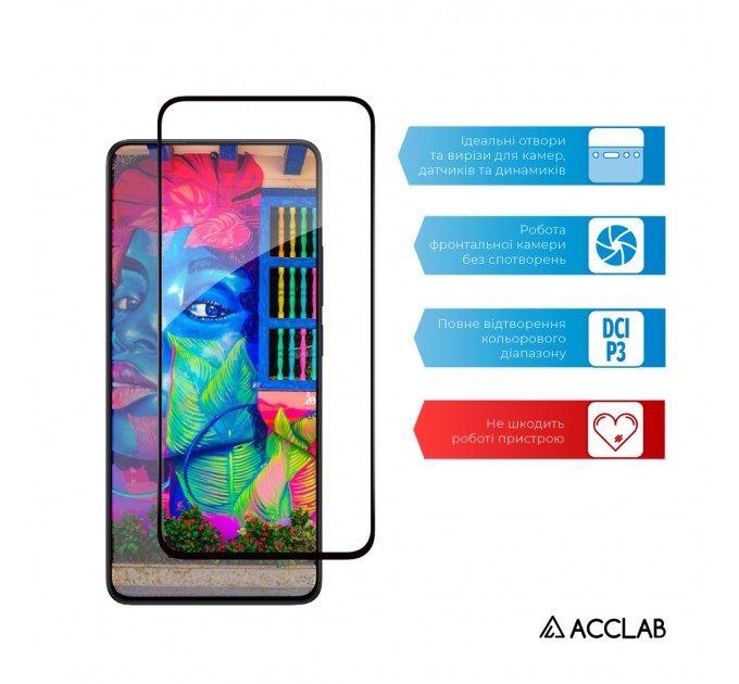 Захисне скло ACCLAB Full Glue для Samsung Galaxy A55 5G SM-A556 Black (1283126588839)