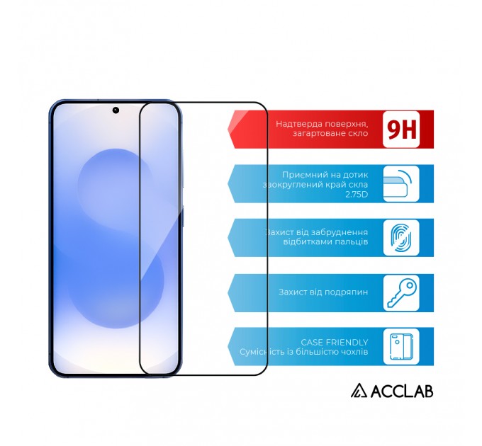 ACCLAB Захисне скло ACCLAB Full Glue для Samsung Galaxy S25 SM-S931 Black (1283126609770)