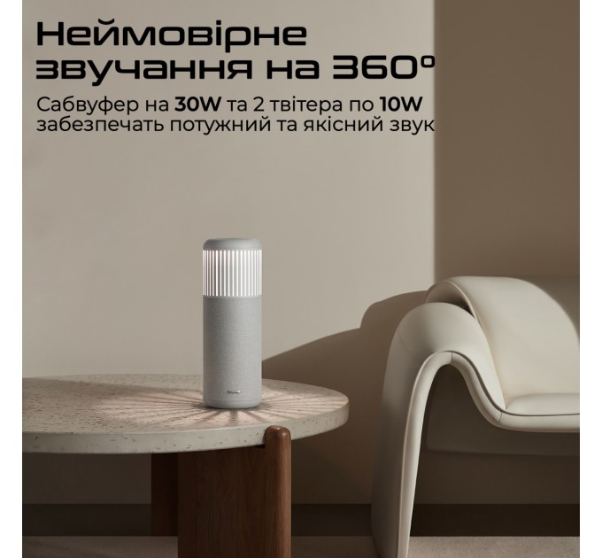 HIFuture Акустична система HiFuture Wedge 50W Silver (wedge.silverwhite)