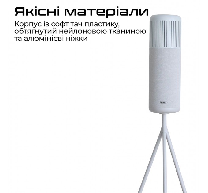 HIFuture Акустична система HiFuture Wedge 50W Silver (wedge.silverwhite)