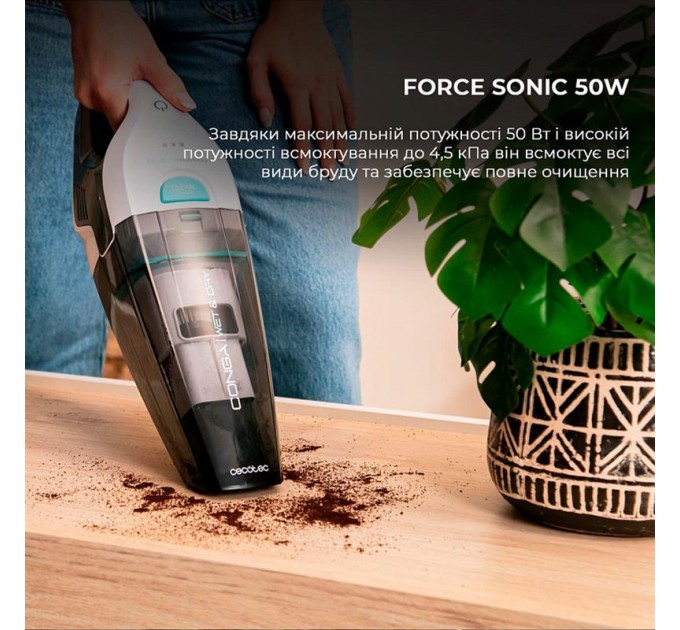 Cecotec Акумуляторний миючий пилосос Cecotec Conga Rockstar Hand 8,4V (CCTC-08373)