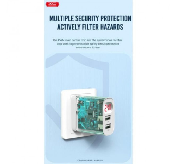 XO Зарядний пристрій XO L95 (2USB/2.4A) + USB - MicroUSB White (XO-L95-M)