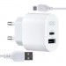 XO Зарядний пристрій XO L97 (1Type-C/1USB/2.4A) + USB - MicroUSB White (XO-L97-MC)
