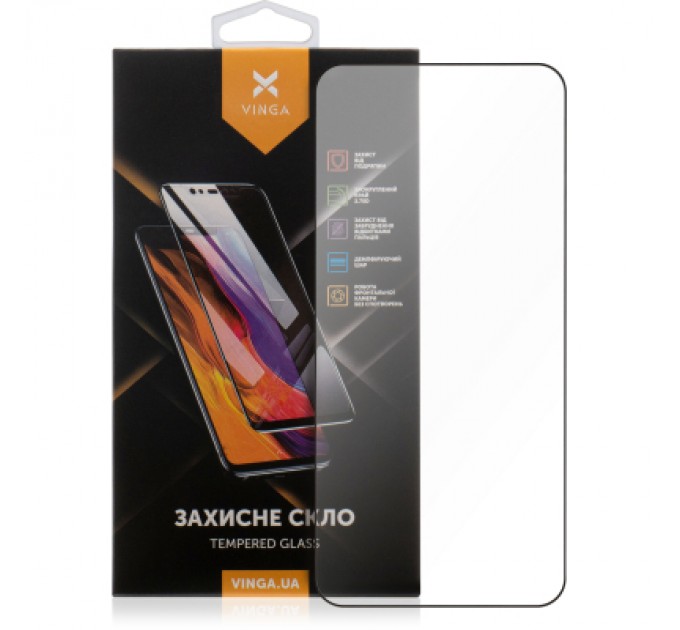 Vinga Скло захисне Vinga Samsung Galaxy S24 (VGSAS24)