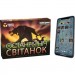 Games 7 Days Настільна гра Games 7 Days Остання ніч: Світанок (One Night Ultimate Werewolf: Daybreak) (укр.) (WDB01UA)