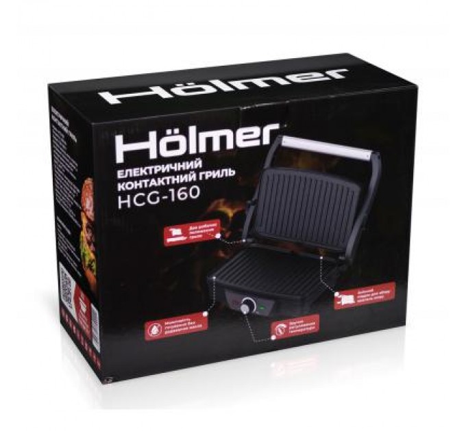 Hölmer Електрогриль Hölmer HCG-160