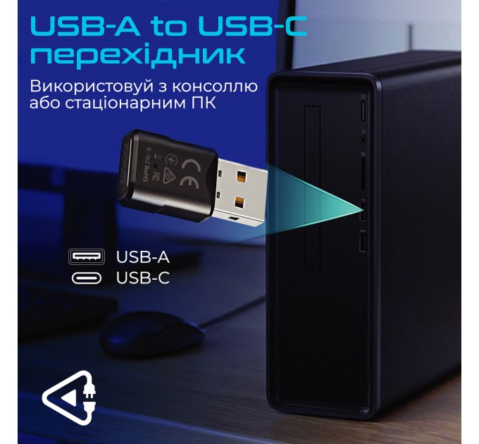 Promate Bluetooth-адаптер аудіо Promate BlueLink Bluetooth 5.0 Black (bluelink.black)