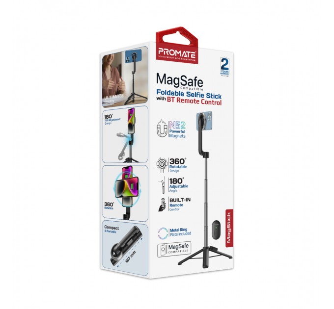 Promate Телескопічний трипод-монопод Promate MagStick Black (magstick)