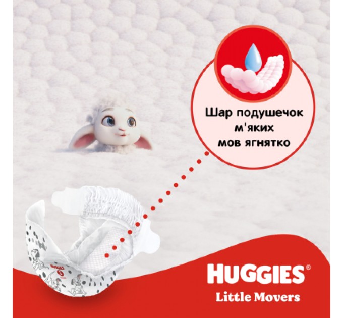 Huggies Підгузки Huggies Little Movers 3 (4-9 кг) M-pack, 168 шт (5029053577852)