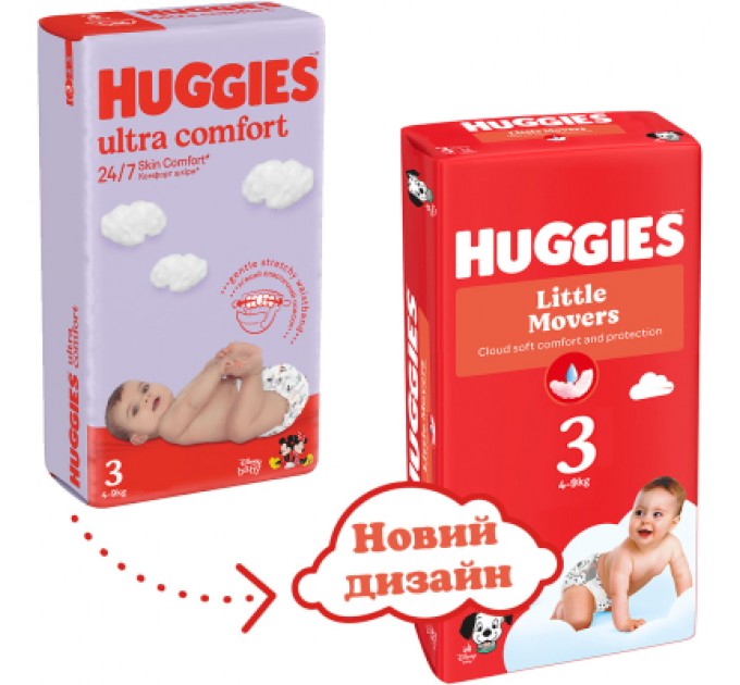 Huggies Підгузки Huggies Little Movers 3 (4-9 кг) M-pack, 168 шт (5029053577852)